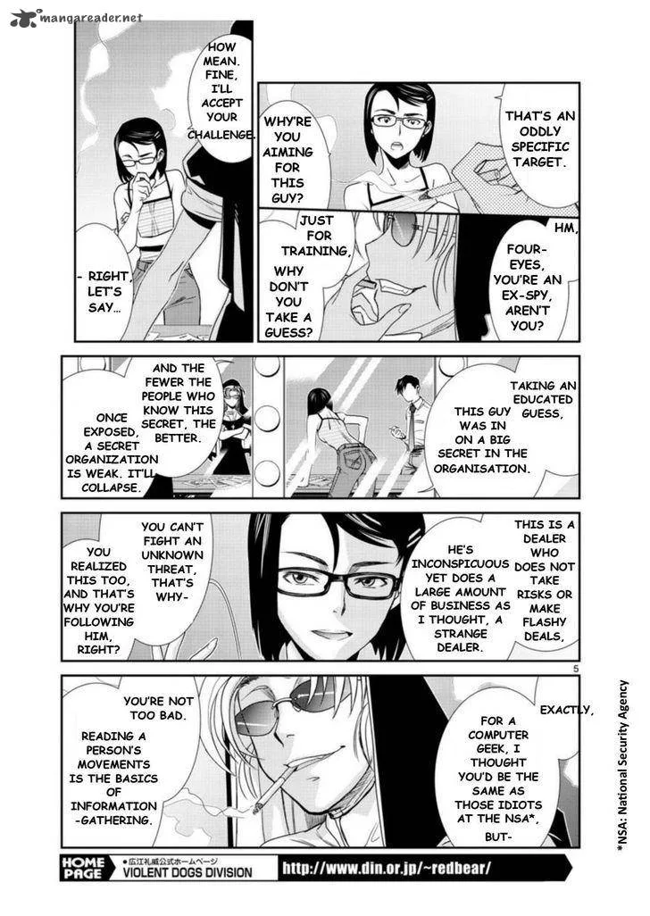 Black Lagoon Chapter 93 page 5