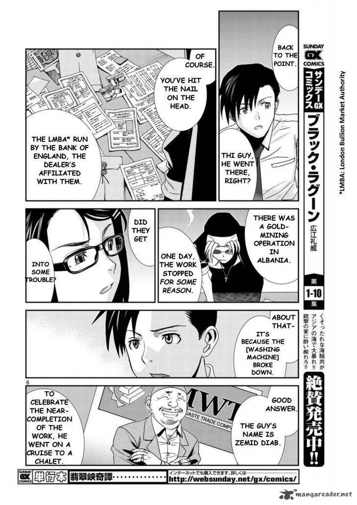 Black Lagoon Chapter 93 page 6