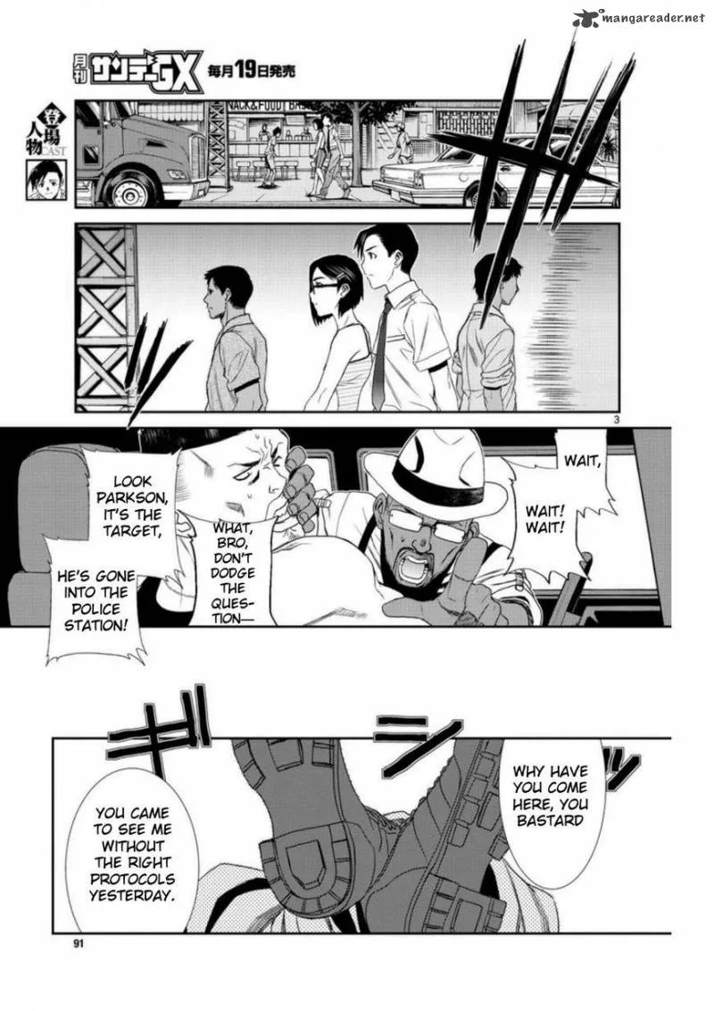 Black Lagoon Chapter 94 page 3