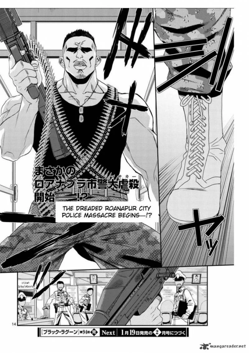 Black Lagoon Chapter 94 page 14