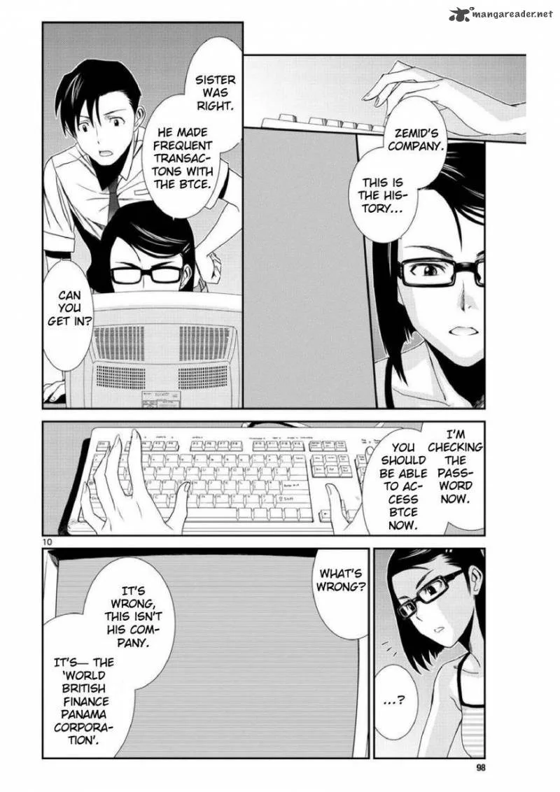 Black Lagoon Chapter 94 page 10