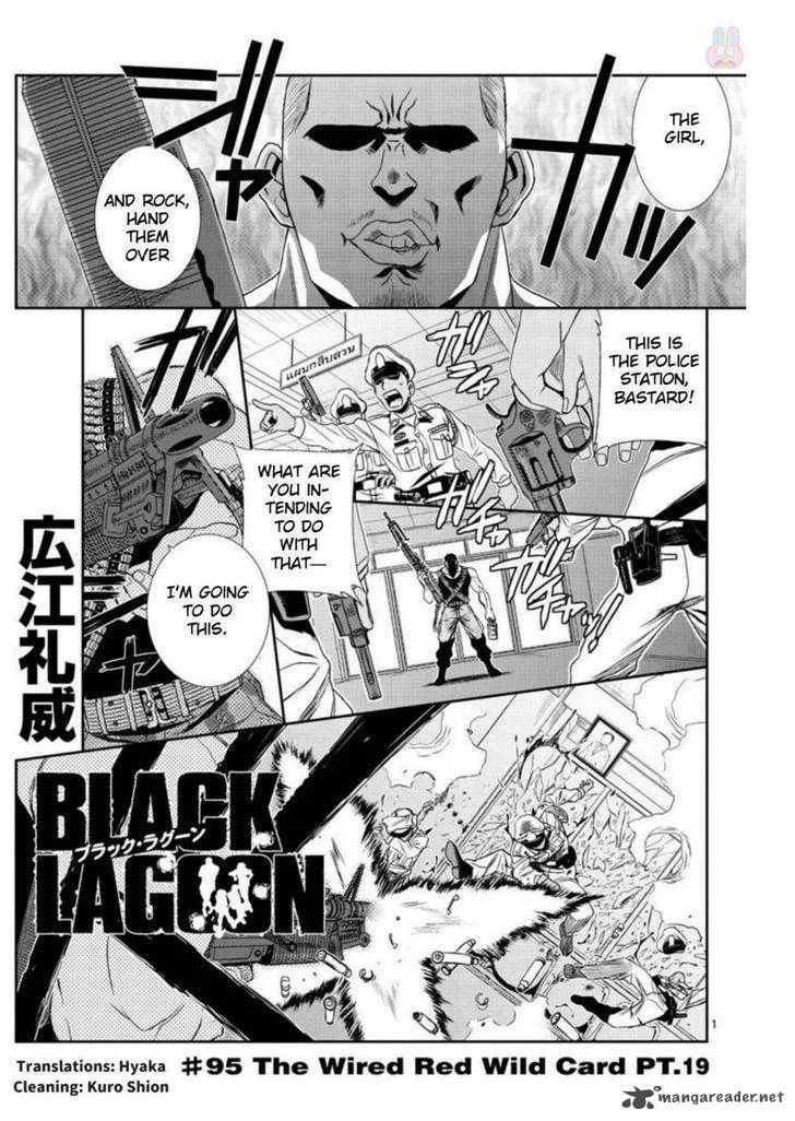 Black Lagoon Chapter 95 page 1