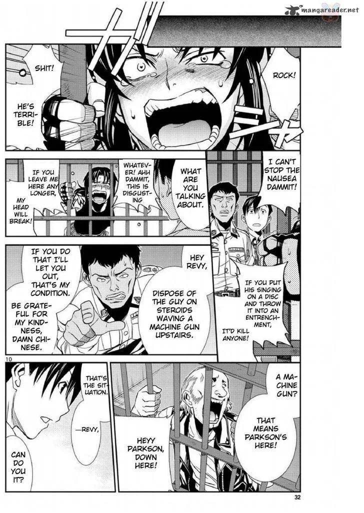 Black Lagoon Chapter 95 page 10