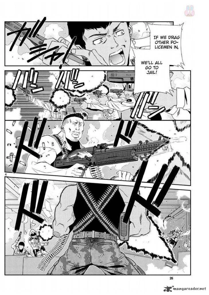 Black Lagoon Chapter 95 page 4
