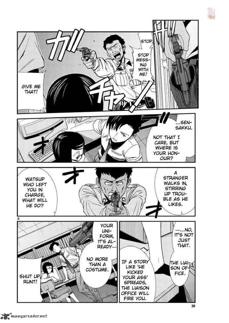 Black Lagoon Chapter 95 page 8