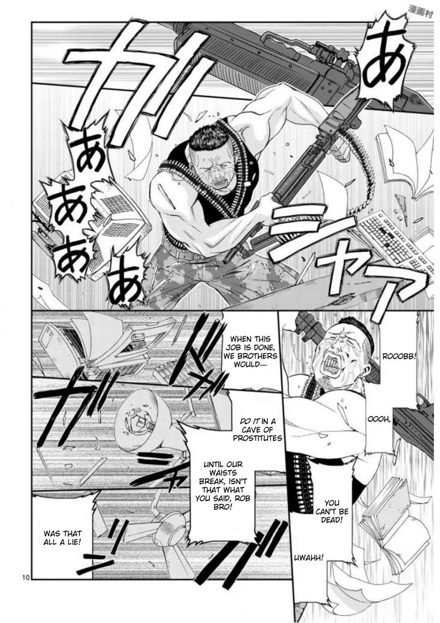 Black Lagoon Chapter 96 page 10