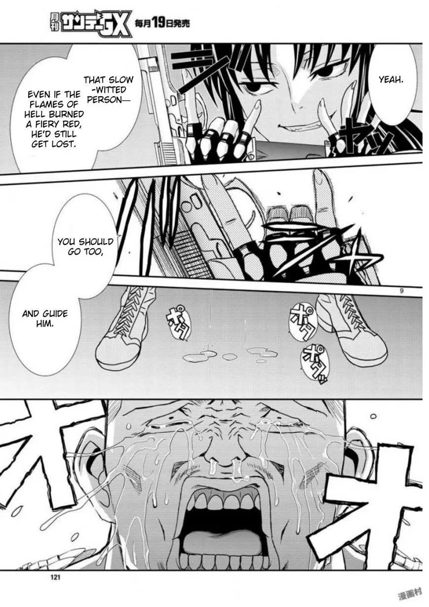 Black Lagoon Chapter 96 page 9