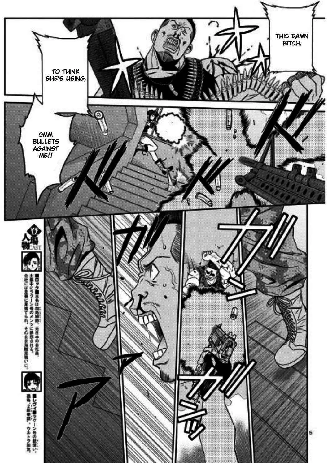 Black Lagoon Chapter 97 page 5
