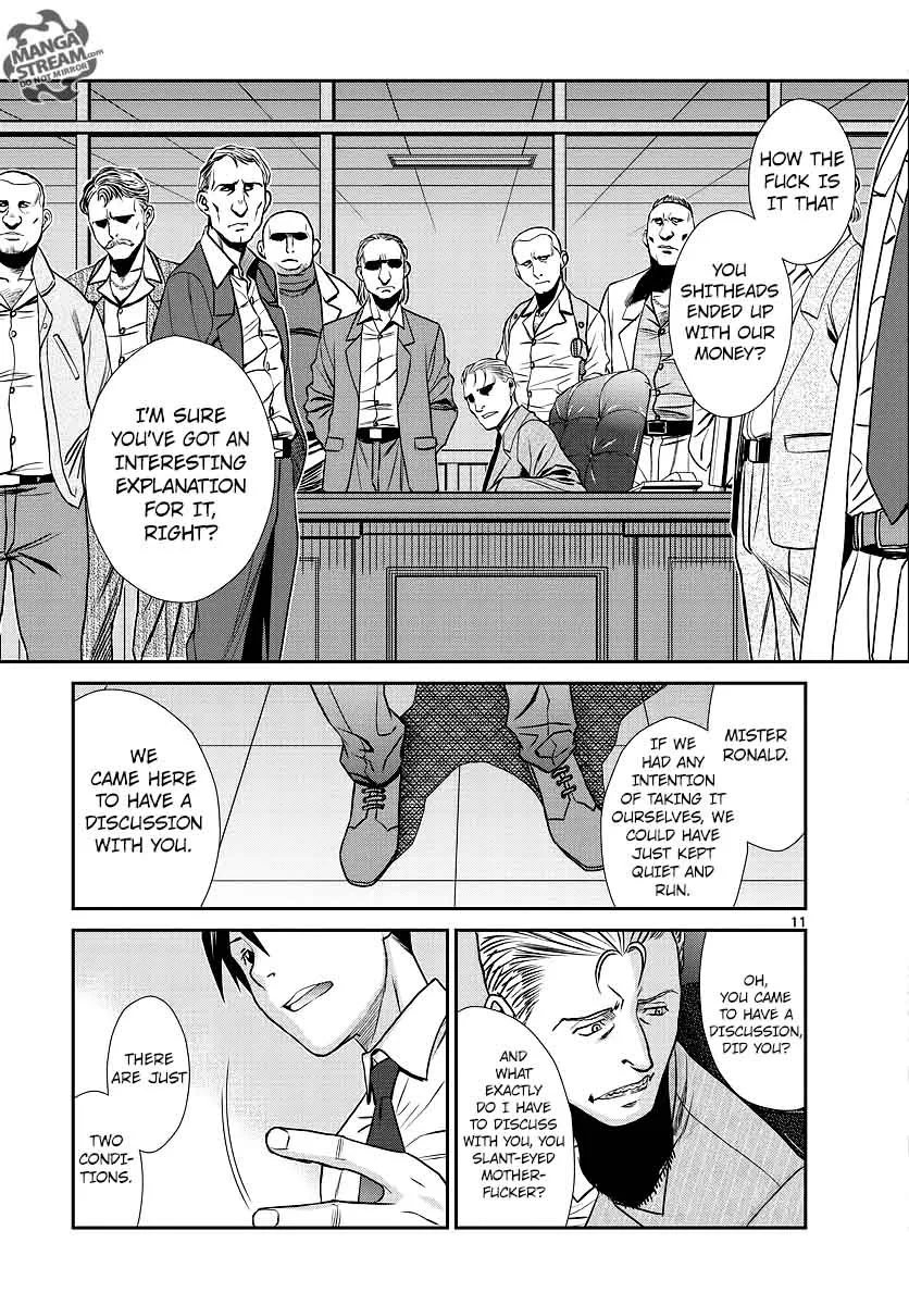 Black Lagoon Chapter 98 page 11