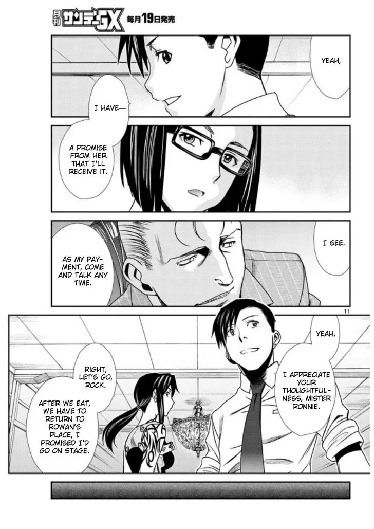 Black Lagoon Chapter 99 page 9