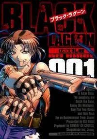 Black Lagoon cover
