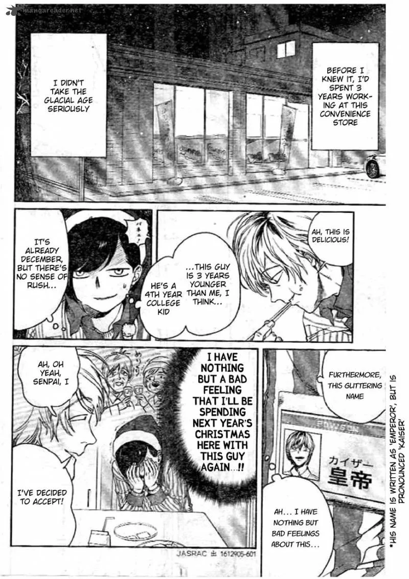 Black Night Parade Chapter 1 page 5