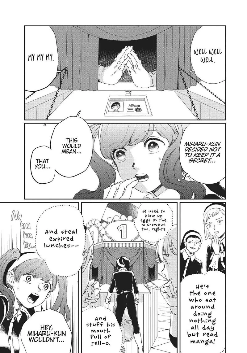 Black Night Parade Chapter 10 page 3