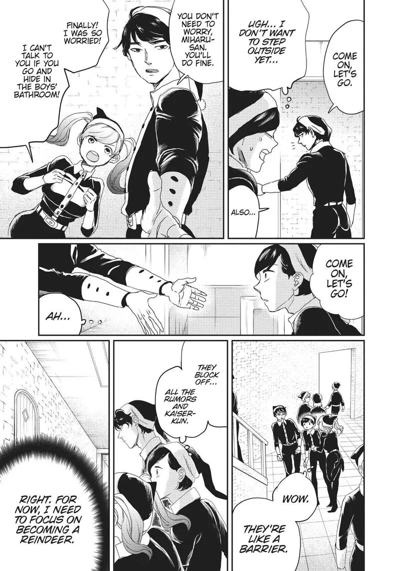 Black Night Parade Chapter 10 page 9