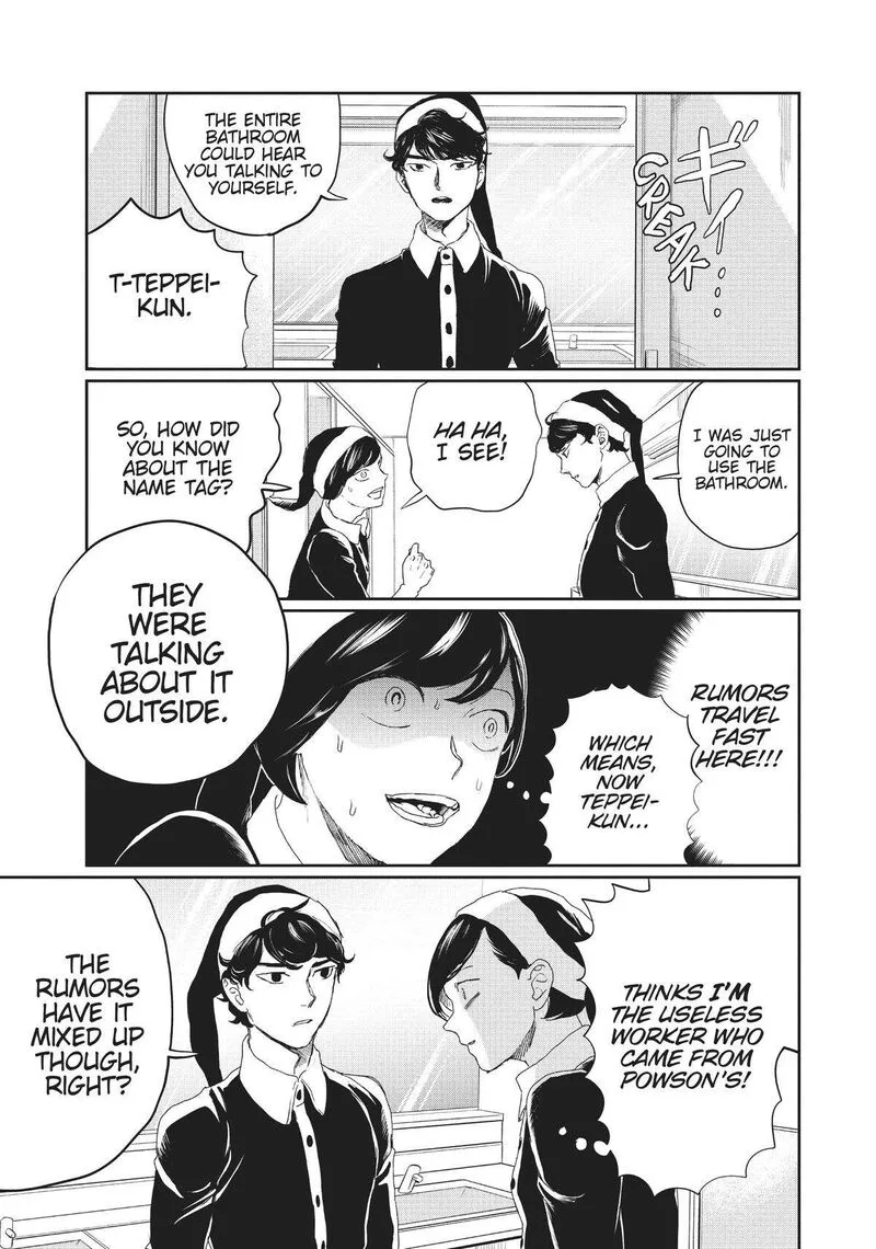 Black Night Parade Chapter 10 page 7
