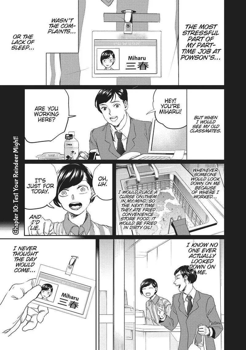 Black Night Parade Chapter 10 page 1