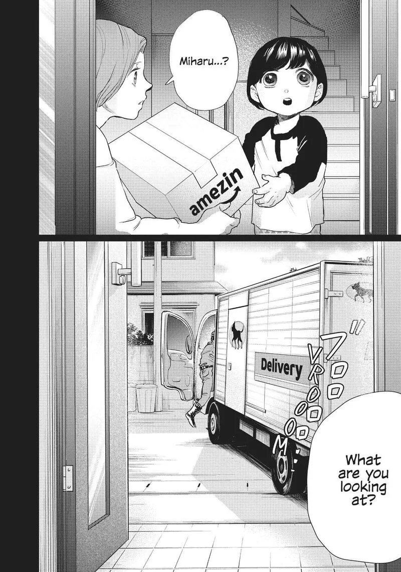 Black Night Parade Chapter 12 page 13