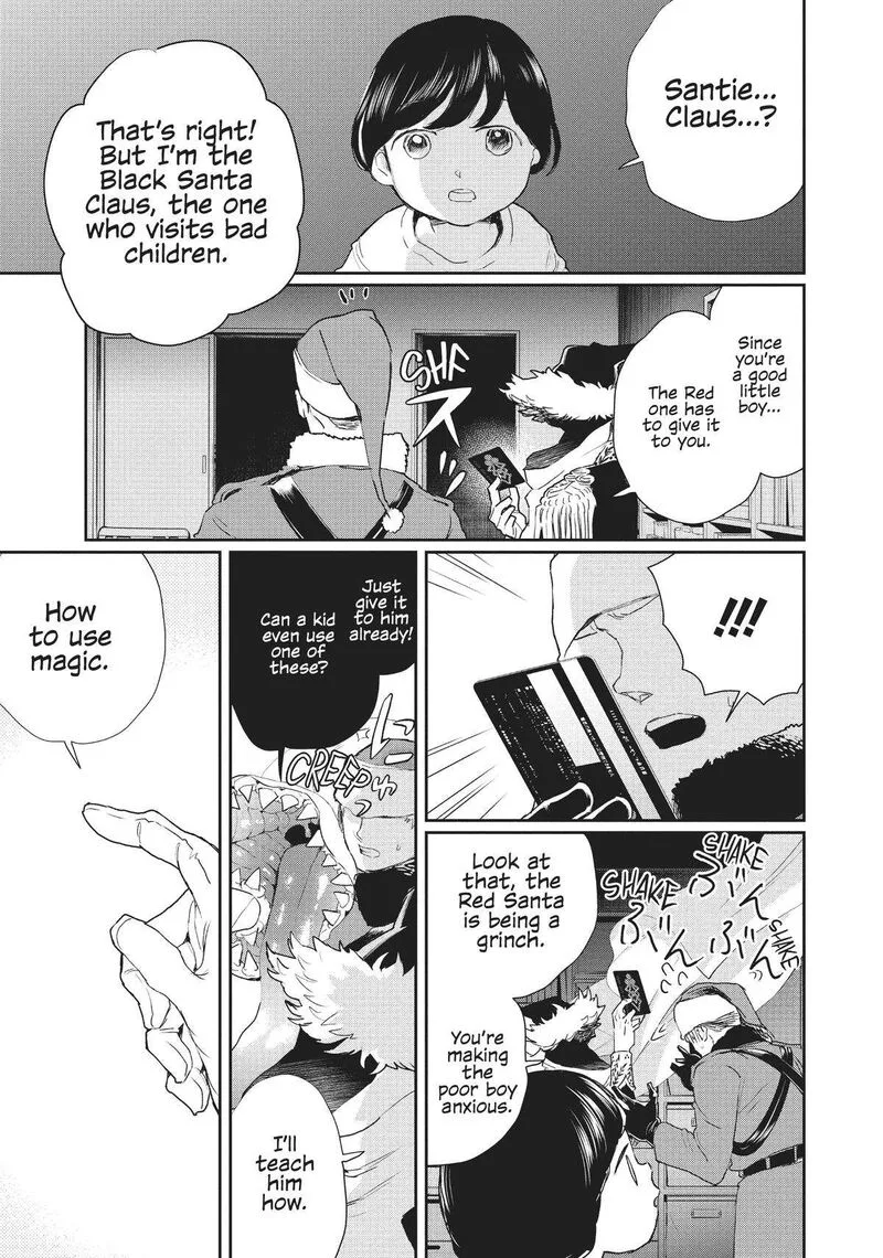 Black Night Parade Chapter 12 page 3