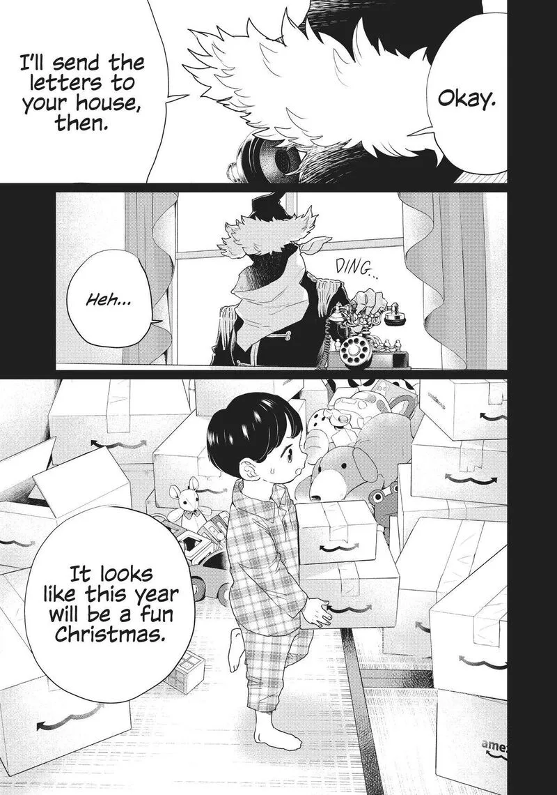 Black Night Parade Chapter 12 page 22