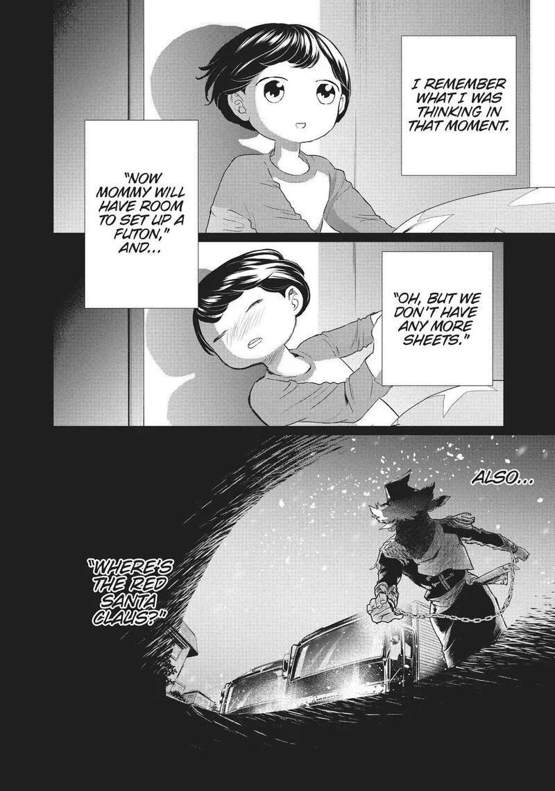 Black Night Parade Chapter 12 page 30