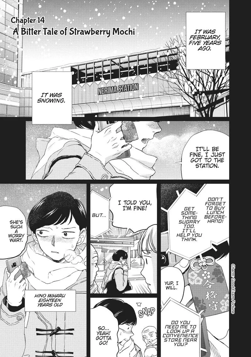 Black Night Parade Chapter 14 page 1