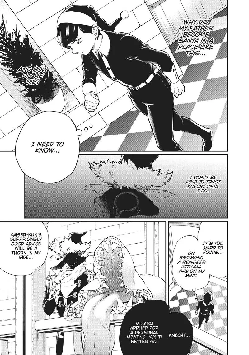Black Night Parade Chapter 15 page 5