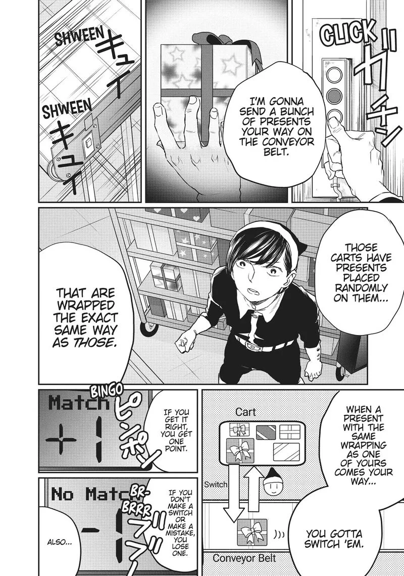 Black Night Parade Chapter 15 page 10