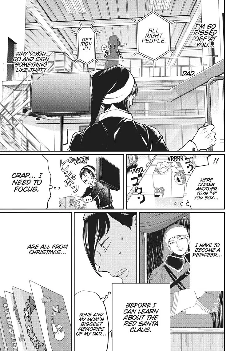 Black Night Parade Chapter 15 page 27