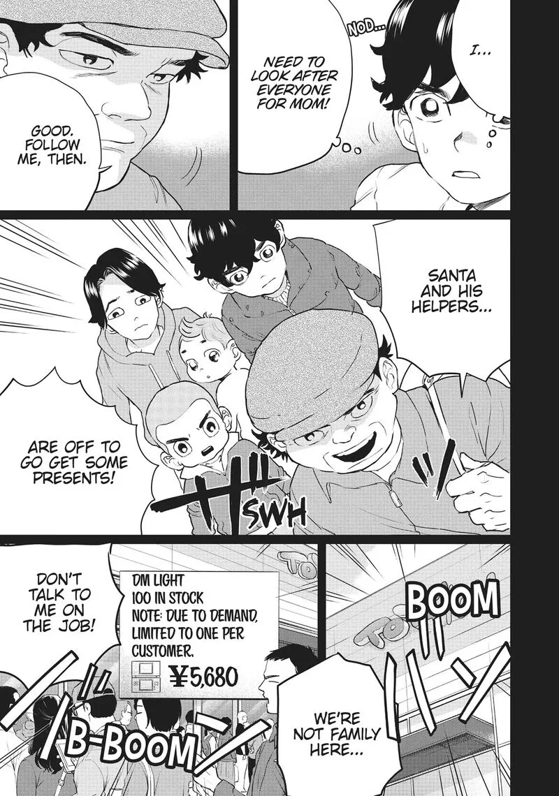 Black Night Parade Chapter 16 page 9