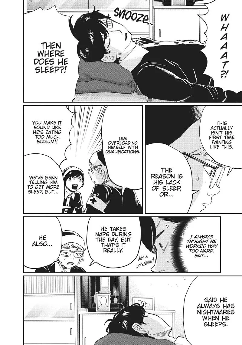 Black Night Parade Chapter 16 page 6