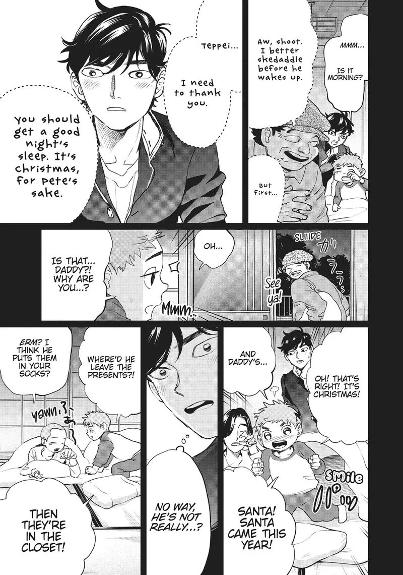 Black Night Parade Chapter 16 page 19