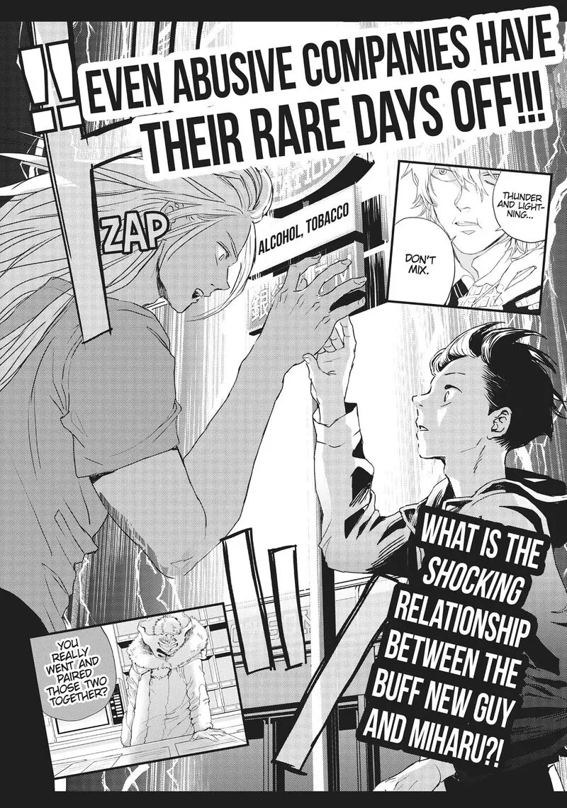Black Night Parade Chapter 18 page 39