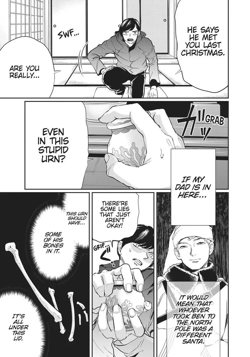 Black Night Parade Chapter 19 page 22