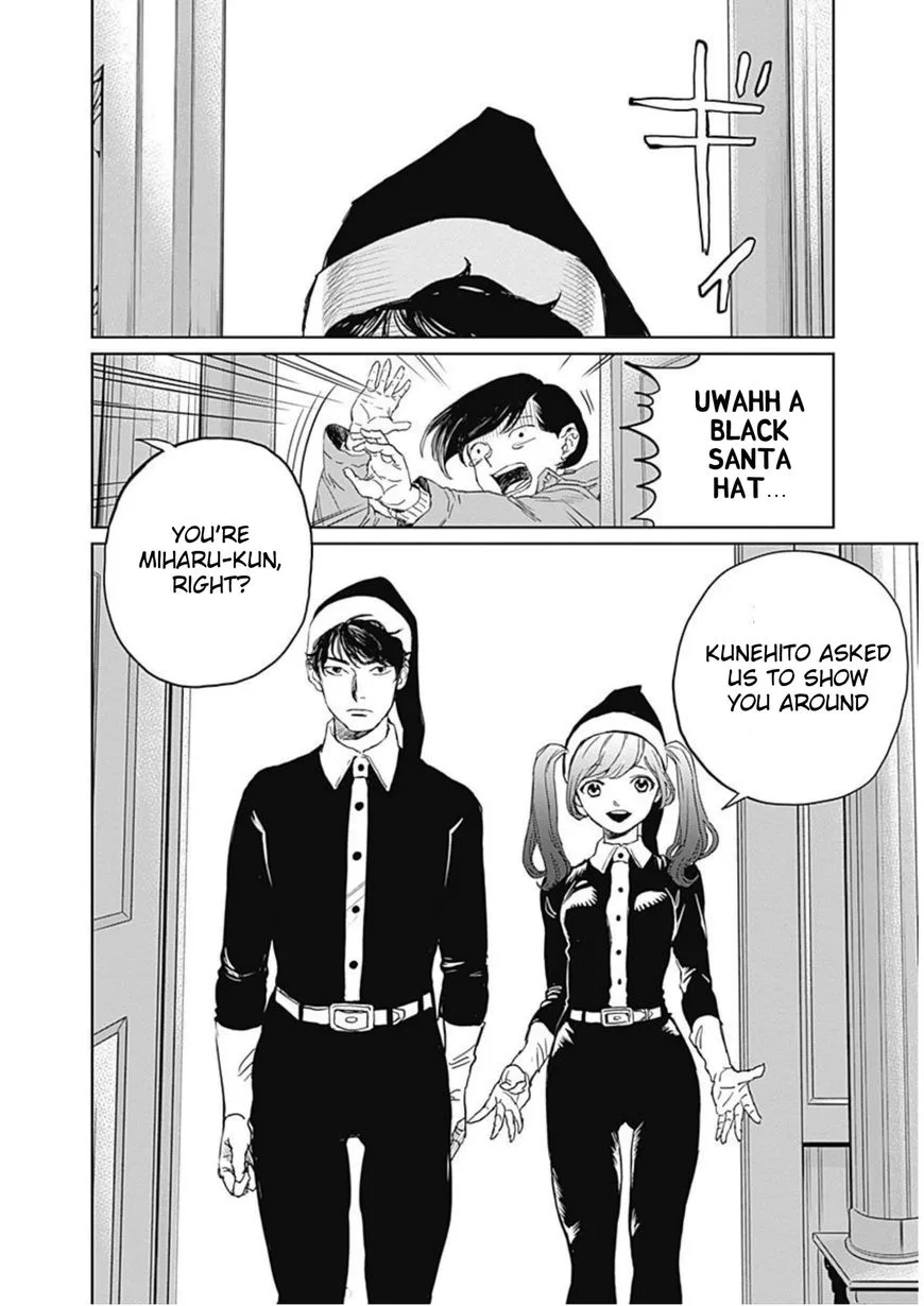 Black Night Parade Chapter 2 page 6