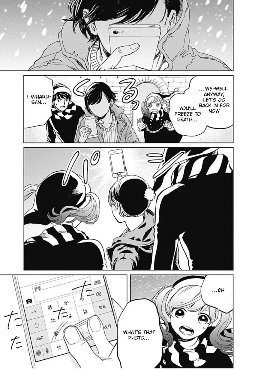 Black Night Parade Chapter 2 page 21