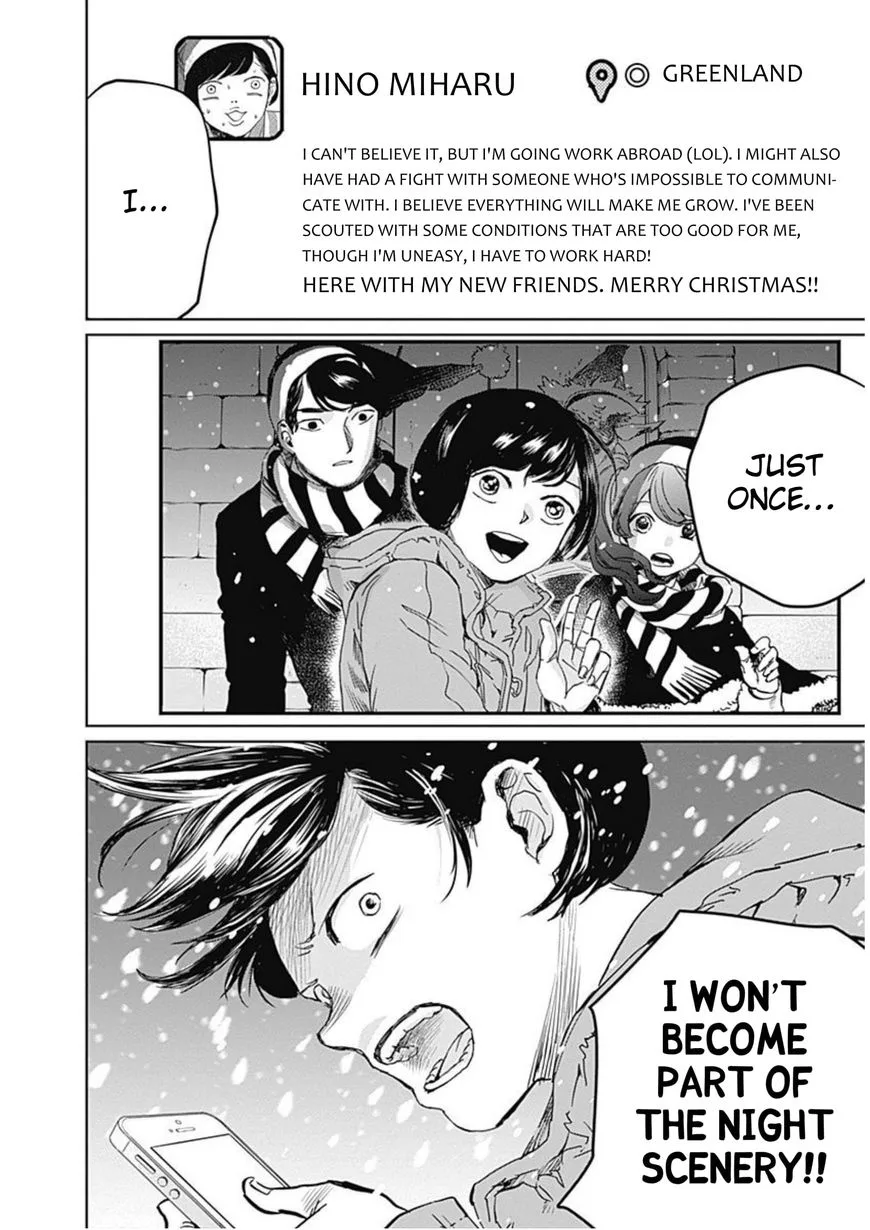 Black Night Parade Chapter 2 page 22