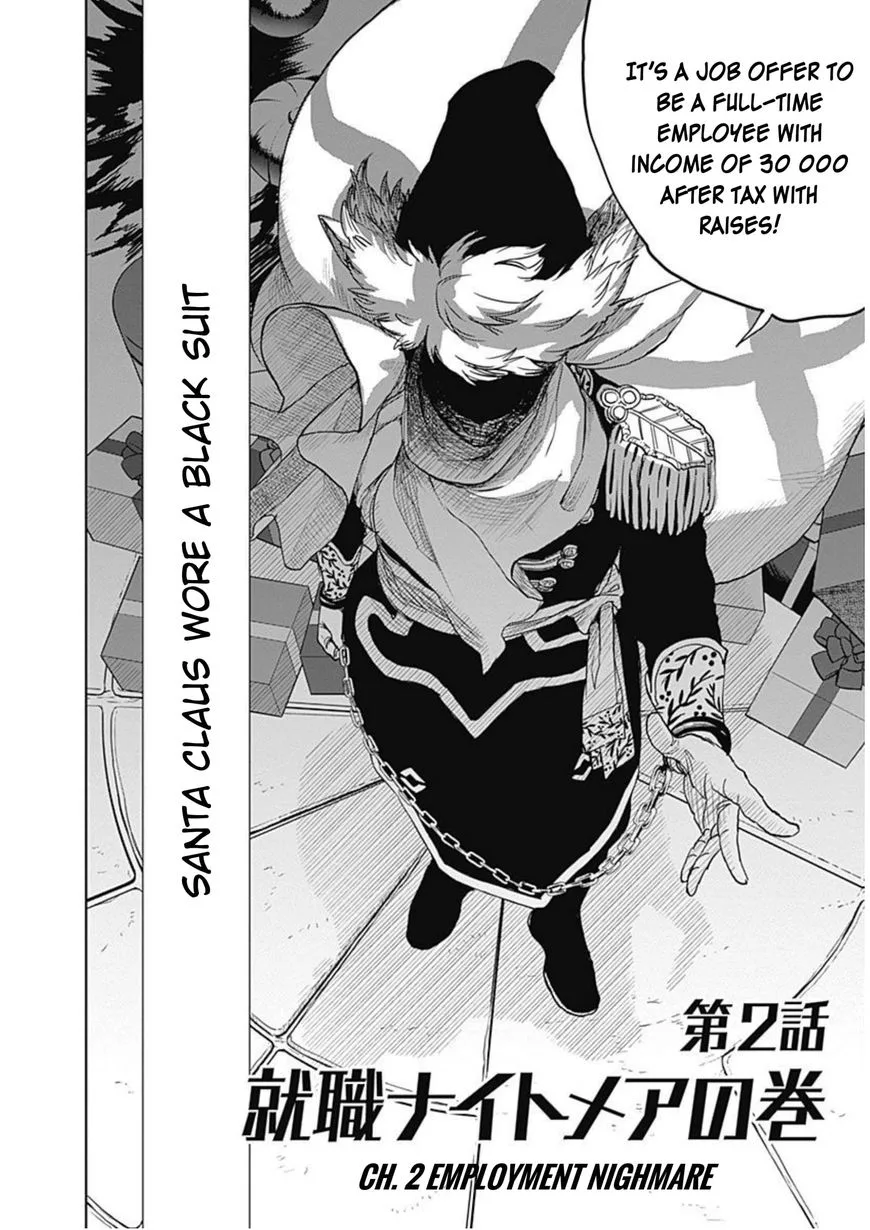 Black Night Parade Chapter 2 page 2