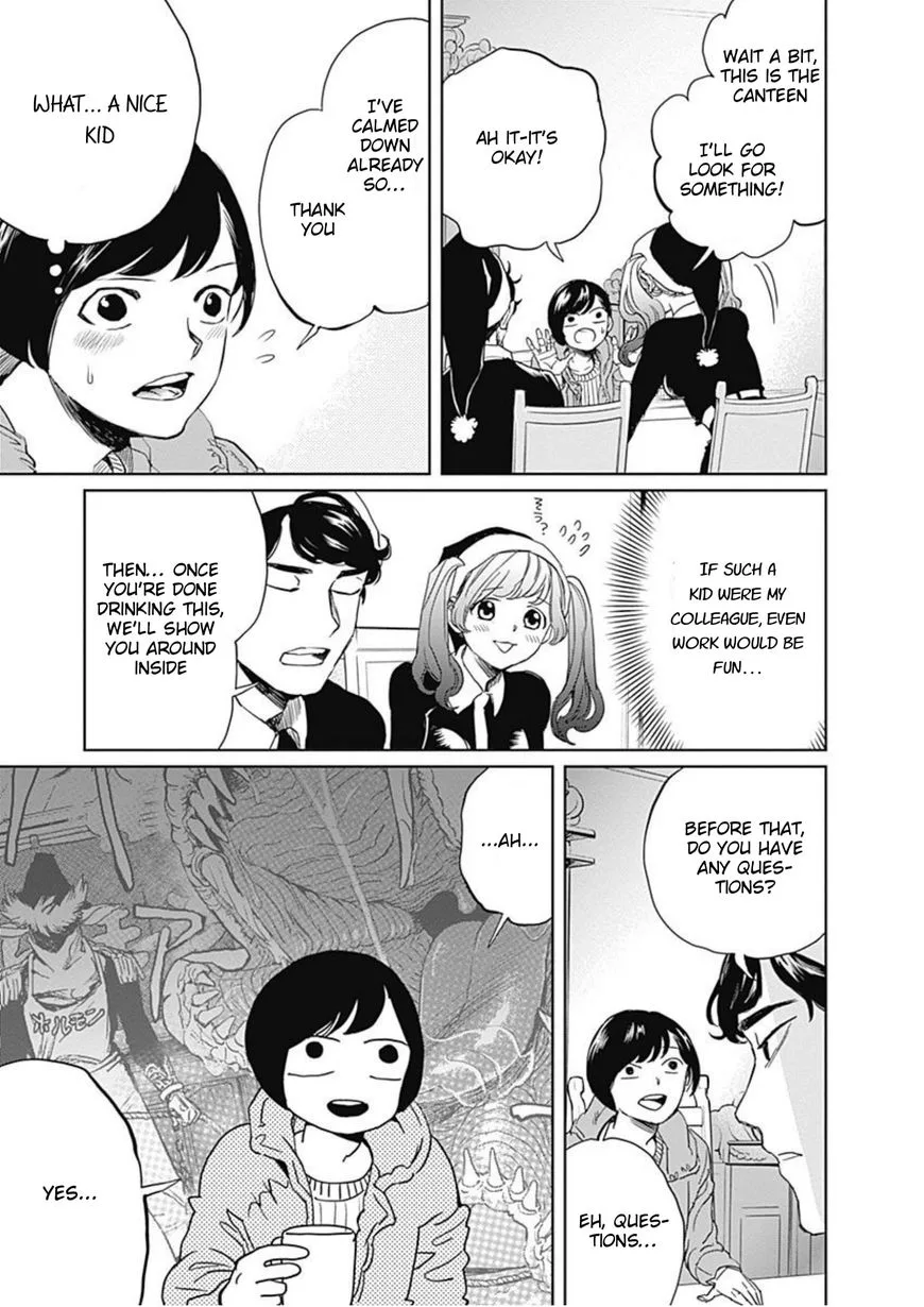 Black Night Parade Chapter 2 page 9