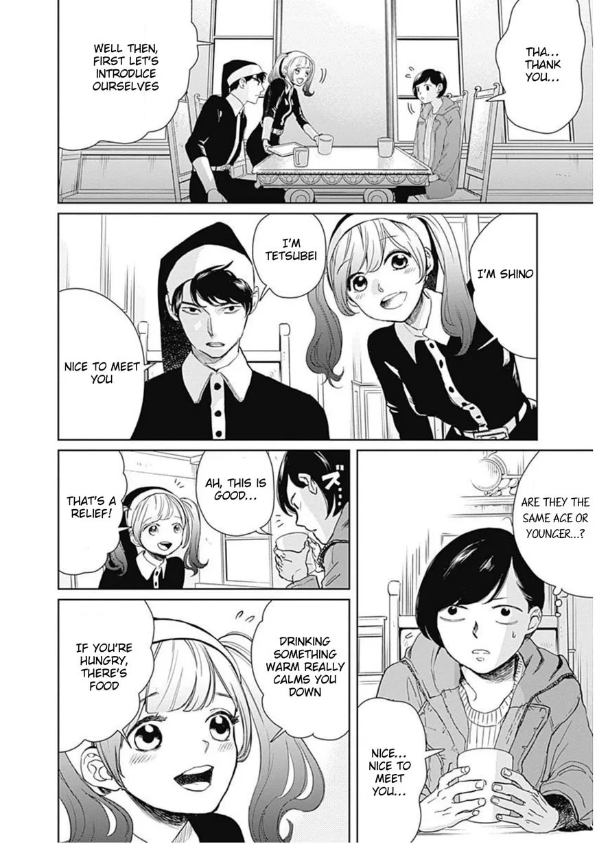 Black Night Parade Chapter 2 page 8