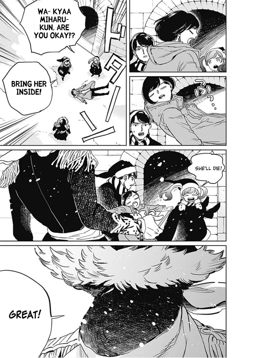 Black Night Parade Chapter 2 page 23
