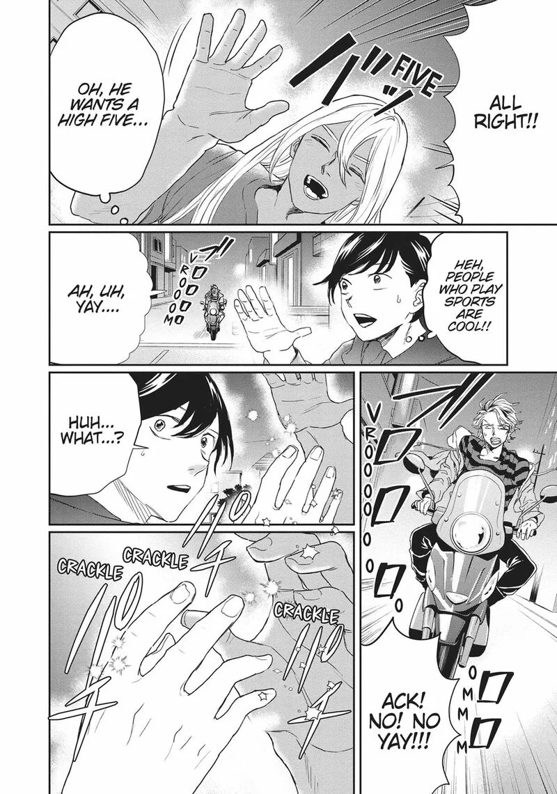 Black Night Parade Chapter 20 page 16