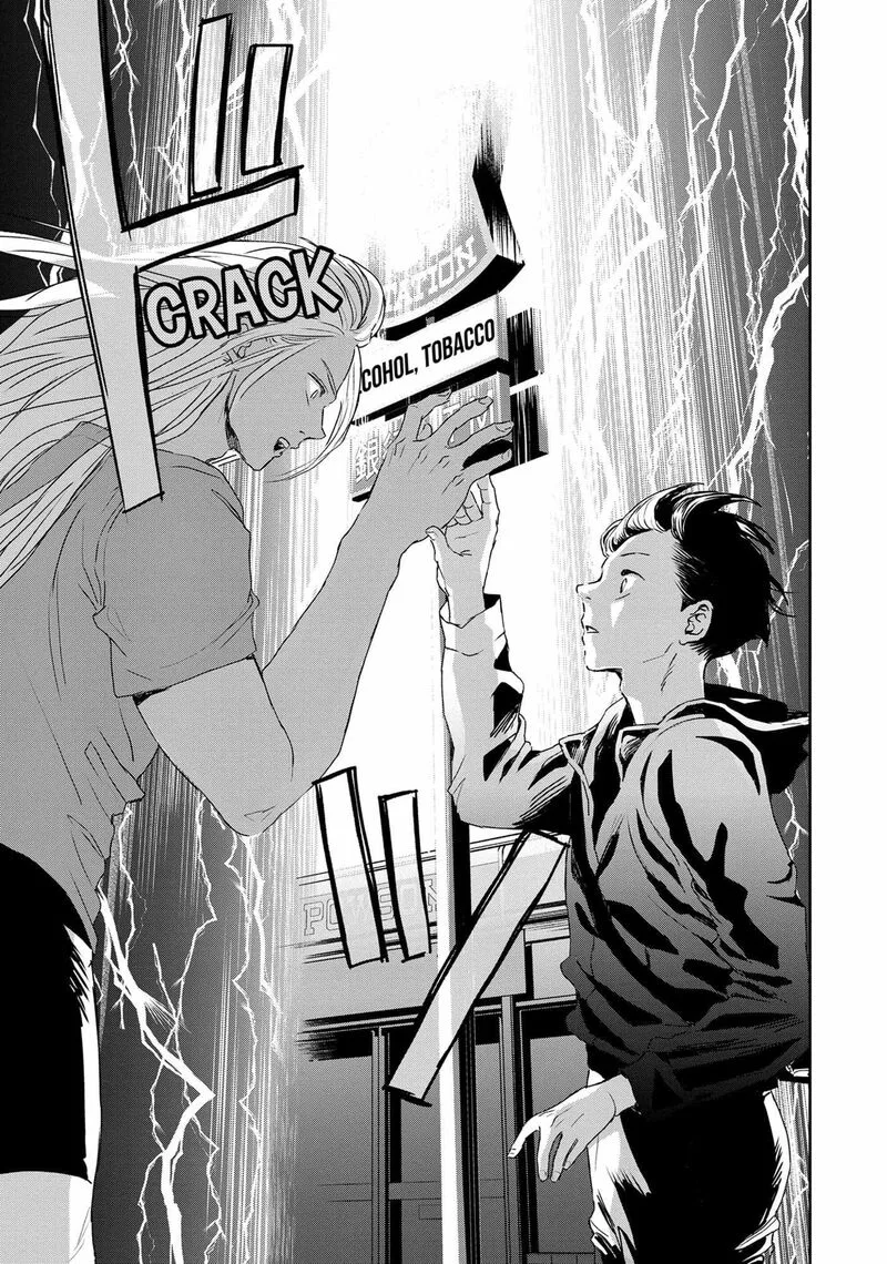 Black Night Parade Chapter 20 page 17
