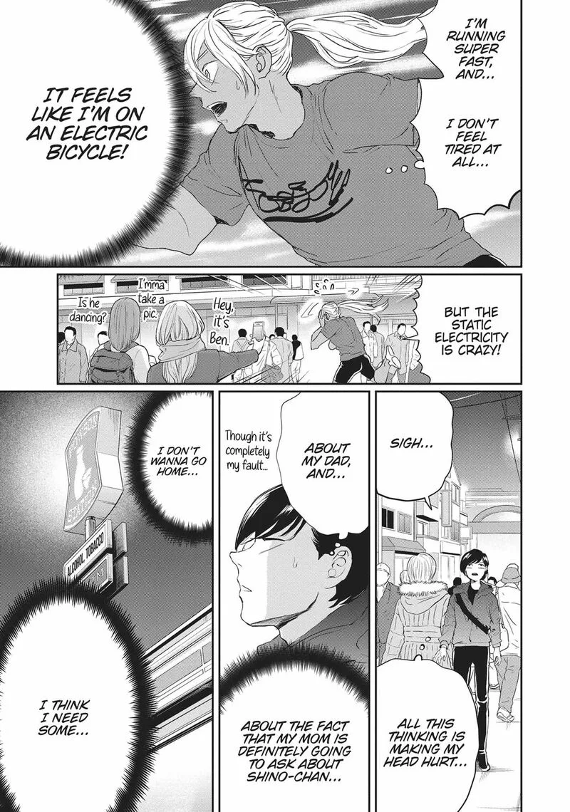 Black Night Parade Chapter 20 page 7