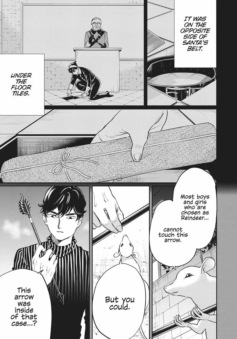Black Night Parade Chapter 22 page 13