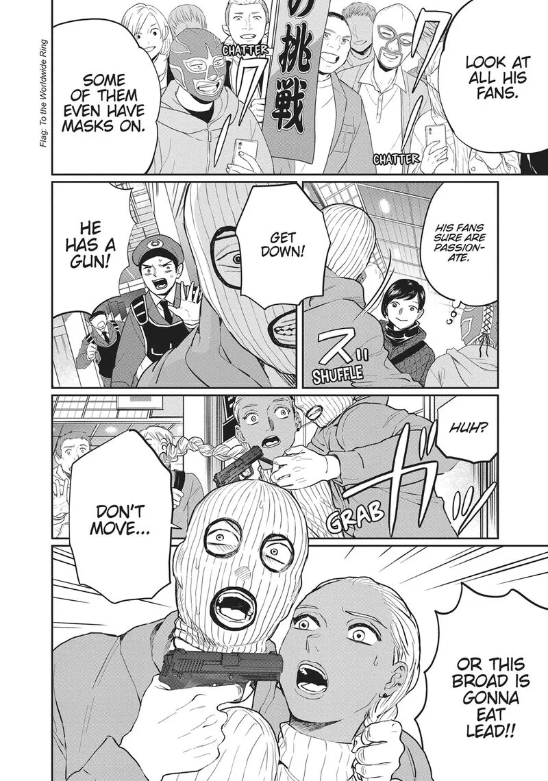 Black Night Parade Chapter 23 page 4