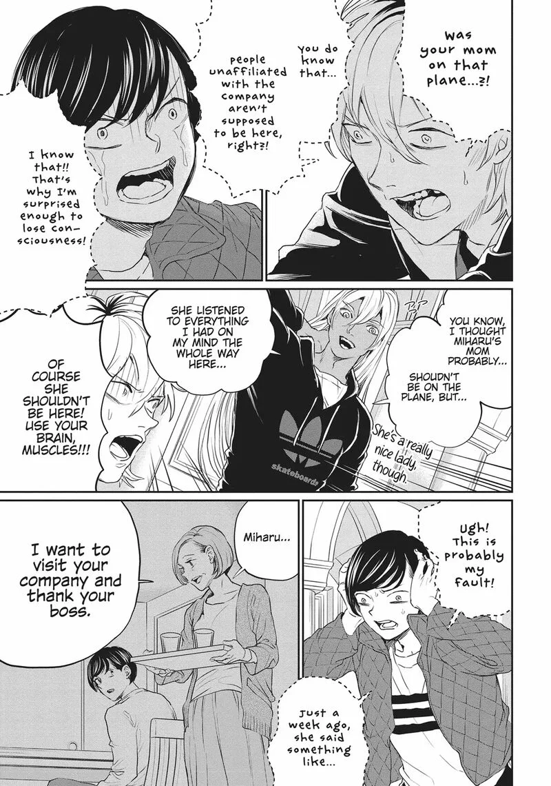 Black Night Parade Chapter 24 page 9