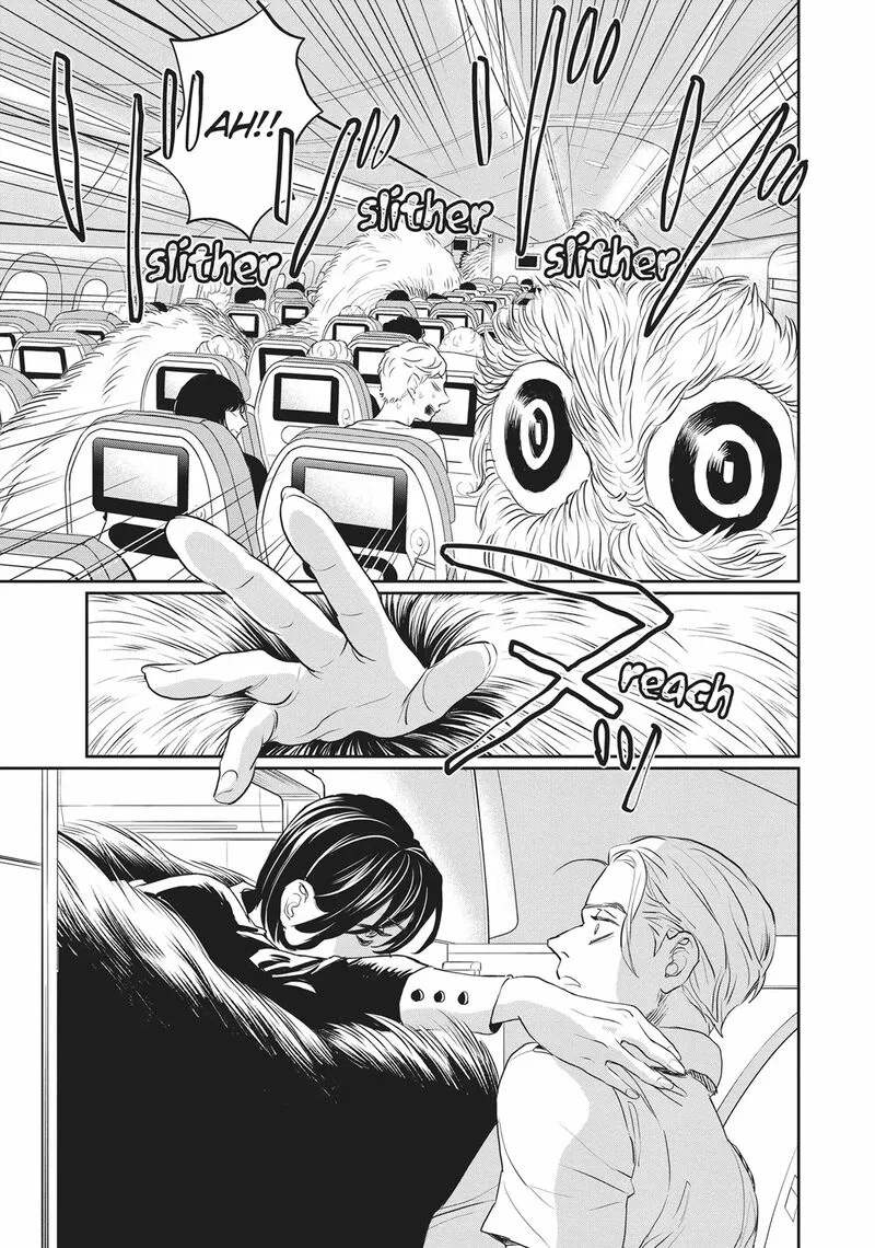 Black Night Parade Chapter 24 page 5