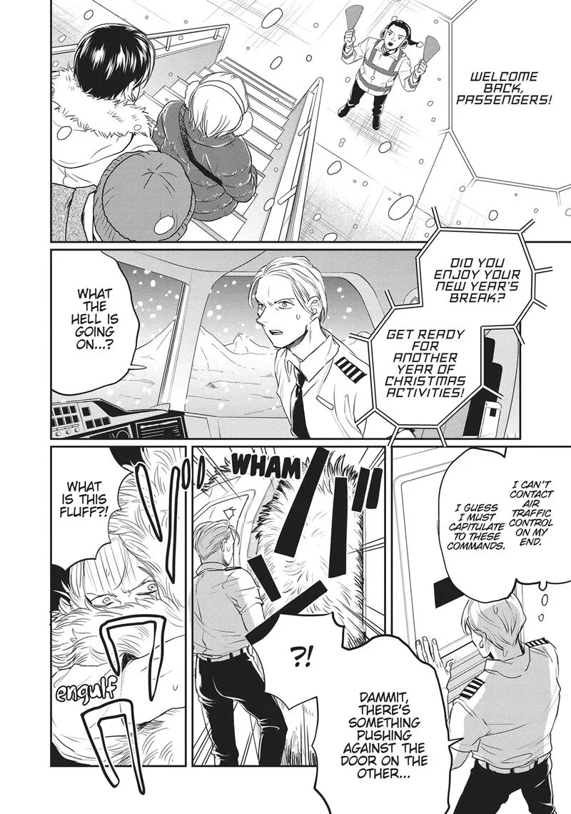 Black Night Parade Chapter 24 page 4