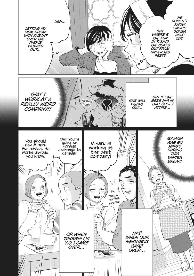 Black Night Parade Chapter 25 page 6