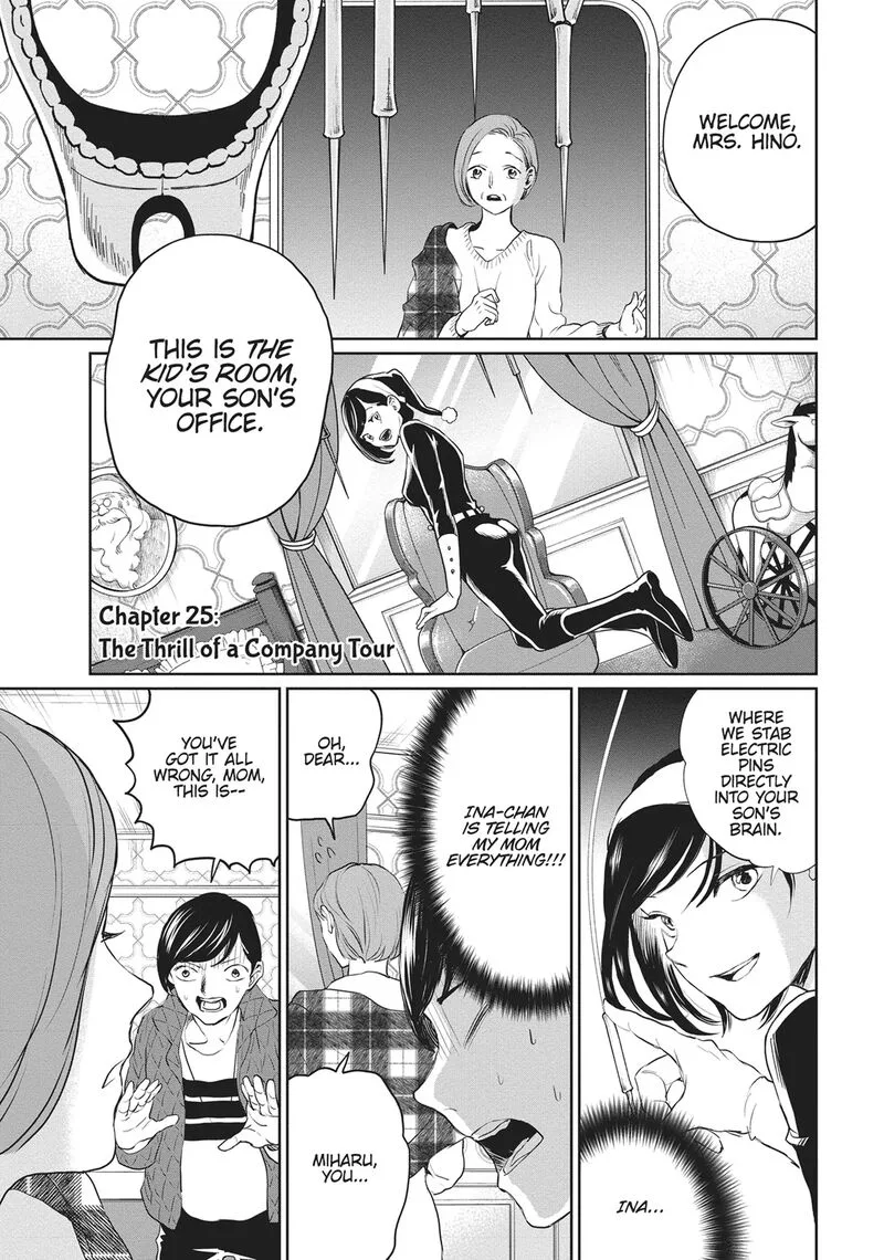Black Night Parade Chapter 25 page 1